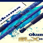 SLX DRONE